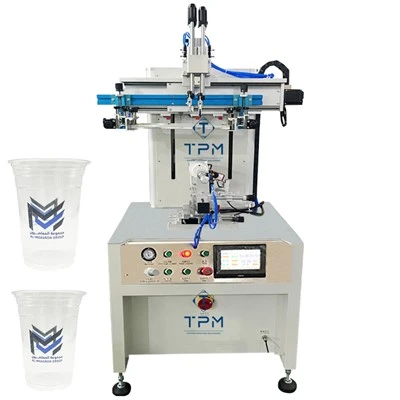 Máquina de impressão semi -plástica de chá de chá de leite de plástico